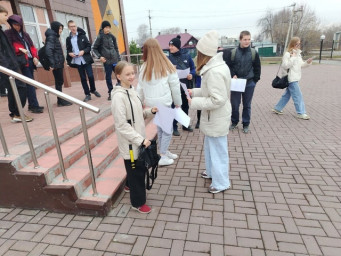 Молодежь против наркотиков