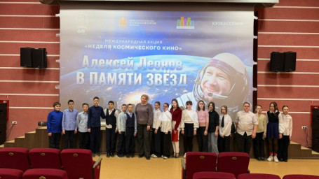 Информационная программа «Сила притяжения» Информационная программа «Сила притяжения»