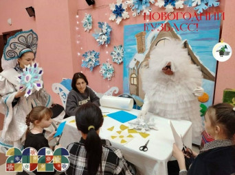 Снежинка от Снегурочки