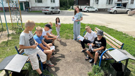 "Как не стать жертвой киберпреступника"